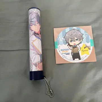 세나 이즈미 펜라 튜브