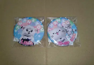 LIONS 가챠 라이나 &  레오라이나 &  콜라보 2025ver