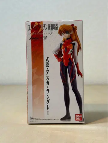 시키나미 아스카 랑그레이 [ 에반게리온 신극장판 PORTRAITS f ]