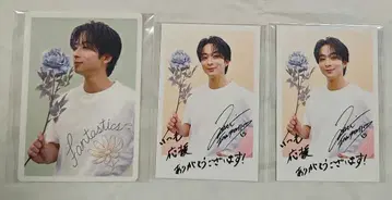 사와모토 나츠키 DMM 스크래치