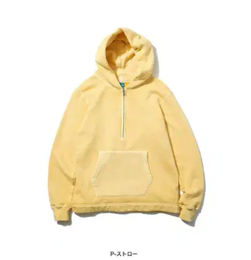 GOOD ON 하프 지퍼 후드 Sweat. 사이즈 XL