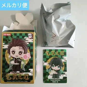 귀멸의 칼날 팝마트 POP MART 생일 꽃 토키토 무이치로