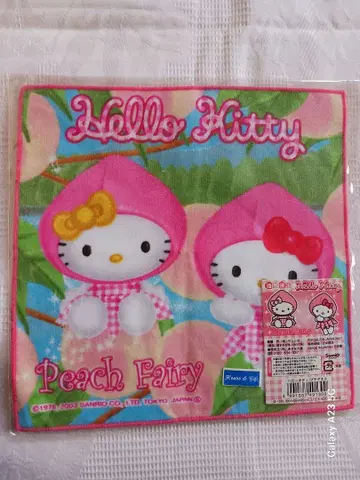 지역 한정 키티 후쿠시마 한정판 복숭아 미니 타월