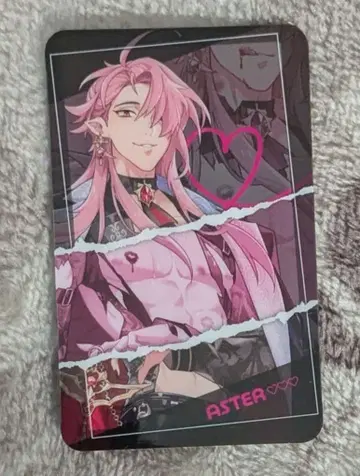 NU:카니발 누카니 가라오케 철인 가라오케 철인 룸 키풍 카드 에스터