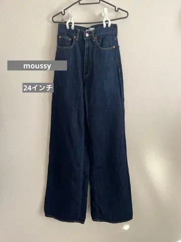 MOUSSY 와이드 데님 팬츠 사이즈 24