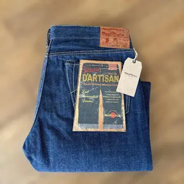 스튜디오 다치산, SD-D07, W36