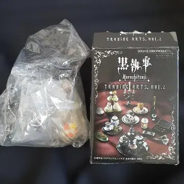 블랙 집사 트레이딩 아트 팬텀사