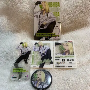 [ 사카모토 데이즈 ] 카미카마이 세트