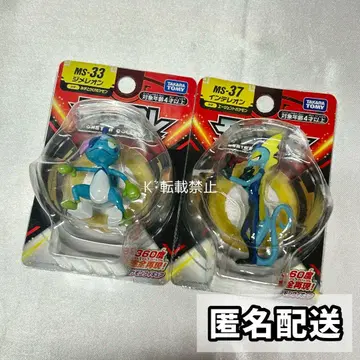 포켓몬 몬코레 지메레온 인텔레온