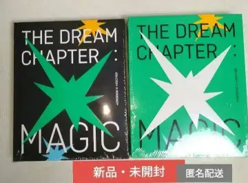 TXT MAGIC 미개봉 새상품 2가지 형태 세트