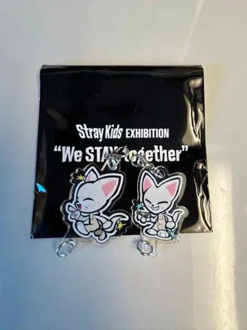 Stray Kids 폭시니 2종 연결 아크릴 키링