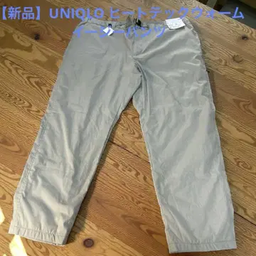 [ 새상품 ] UNIQLO 히트텍 웜 이지 팬츠 유니클로 이지 팬츠
