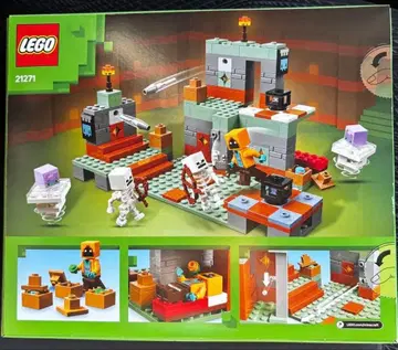 미사용 새상품 레고 LEGO Minecraft 21271 트라이얼 챔버