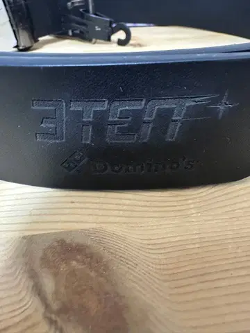 도미노피자 dominos 한정판 3TEN 벨트