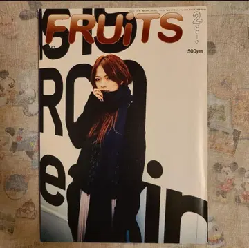 FRUiTS No.67 / 잡지 후르츠 / 2003년 2월