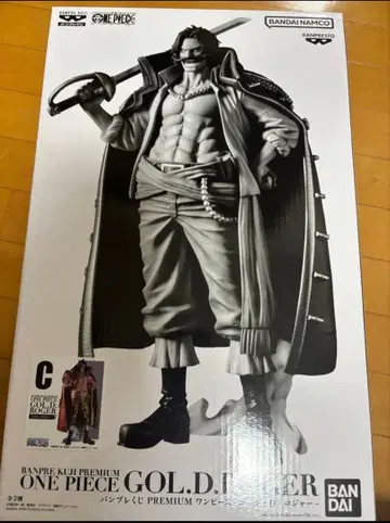 반프레스토 복권 원피스 골 D 로저 C상 미개봉 반권 포함