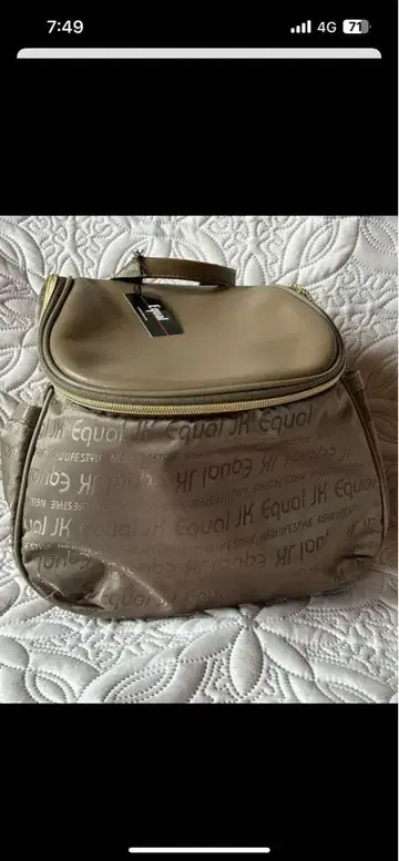 베이지 로고 숄더백