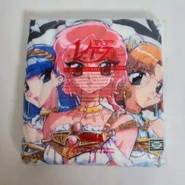 90s 마법기사 레이어스 데드스탁 T셔츠 미사용품