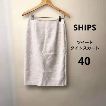 SHIPS 트위드 타이트 스커트 기장 68cm