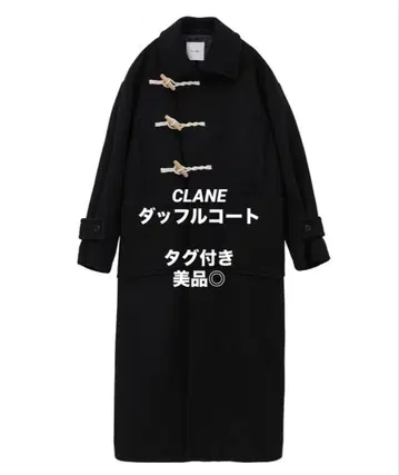CLANE 더플 코트