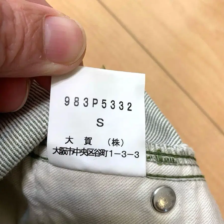 10번째 상품 이미지