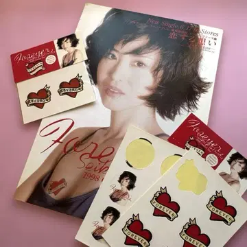 마츠다 세이코 라이브 굿즈 1998