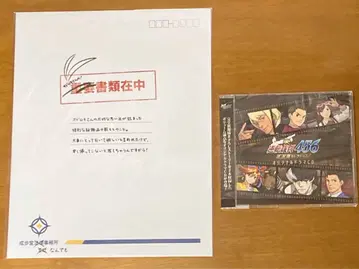 역전재판 456 오도로키 셀렉션 오도로키의 히든카드 세트 특전 굿즈