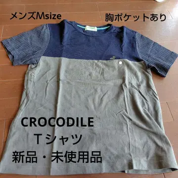 CROCODILE 새상품 미사용품 바이컬러 스트라이프 T셔츠 L 사이즈