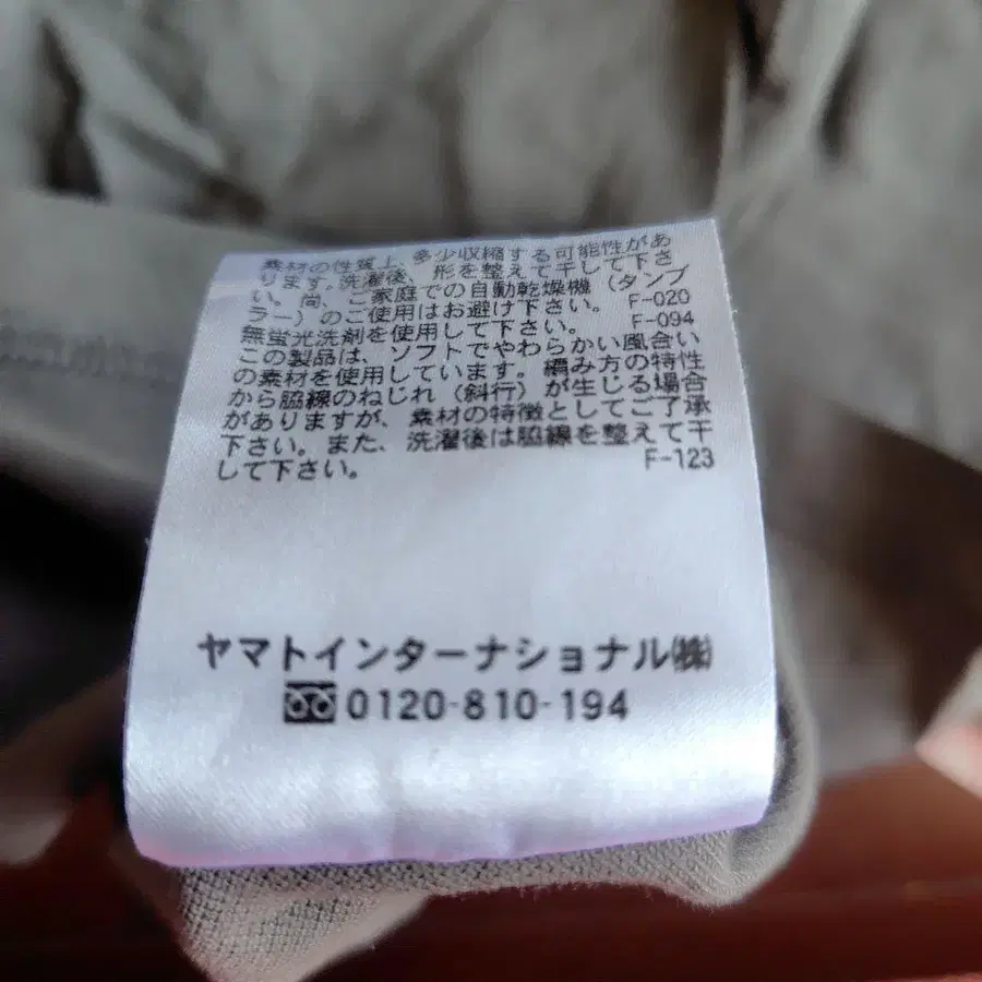 7번째 상품 이미지