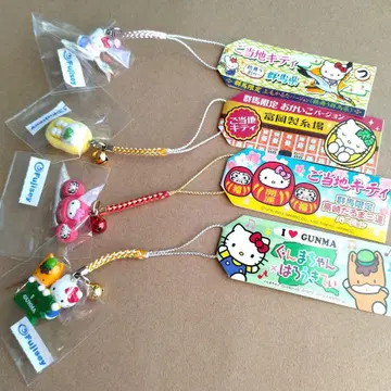 군마 한정판 지역 키티 스트랩 4개 세트