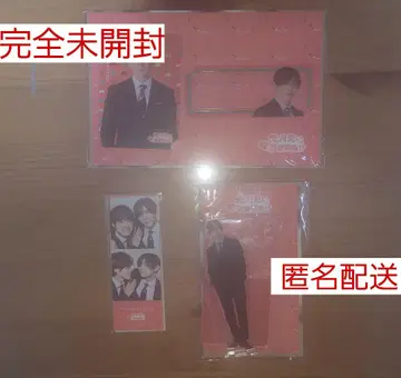 야마다 료스케, 오하시 카즈야, 나의 귀여움은 곧 소비기한!?