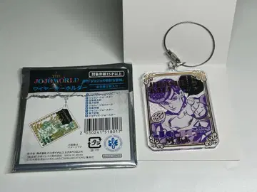 죠죠의 기묘한 모험 죠죠 월드/와이어 키링/히가시카타 죠스케