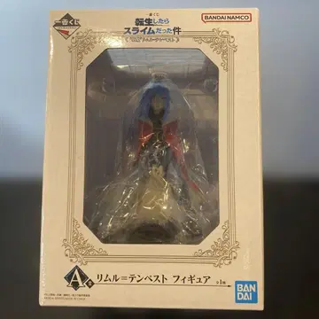 전생했더니 슬라임이었던 건에 대하여 리무루 제일복권 피규어 A상