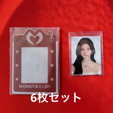 BABYMONSTER W회원 FC 계속 혜택 베비몬