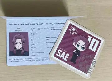 이토시 사에 블루 록 카페 여권풍 노트 코스터