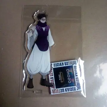 주술회전 쵸소우 아크릴 스탠드 제2기 시부야 사변