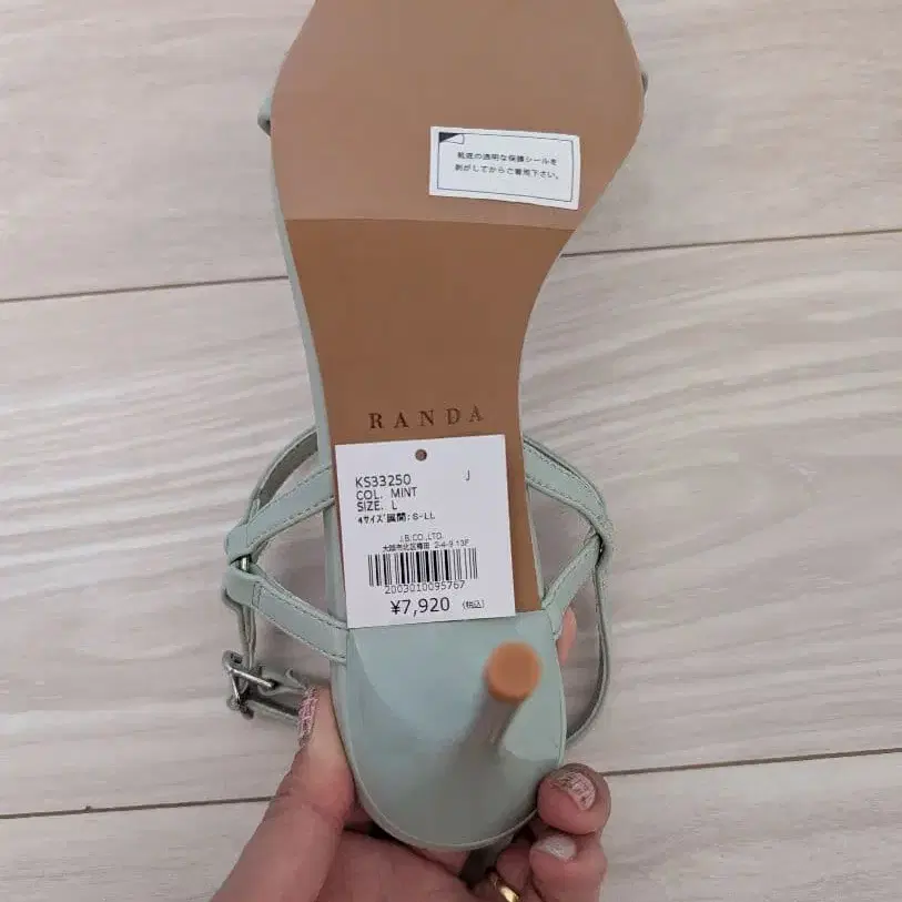 2번째 상품 이미지