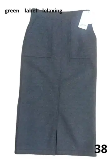 미사용 새상품 그린 라벨 다크 그레이 타이트 스커트 M 사이즈 38