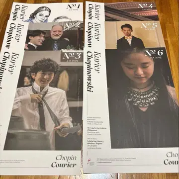 2025 제19회 쇼팽 국제 피아노 콩쿠르 현지 발행 매거진 잡지 6종류