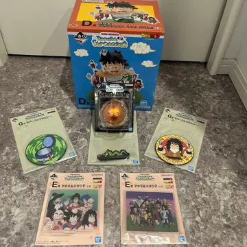 드래곤볼 제일복권