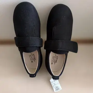 AYUMI 간호화 5L 블랙