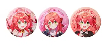 사쿠라미코 캔뱃지 스시로