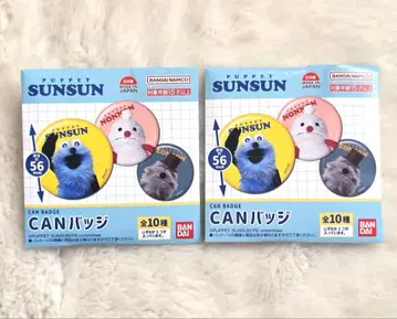 퍼펫 스 캔뱃지 세트 스 논논 존존 반다이