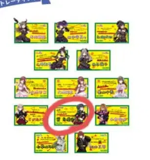 샤니마스 마유즈미 후유코 빌레반 콜라보 아크릴 네임 배지