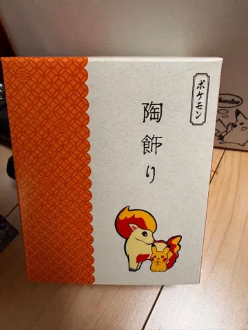 포켓몬 도자기 장식 피카츄와 포니타 미개봉