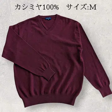 캐시미어 100% 스웨터 사이즈: M 컬러: 버건디
