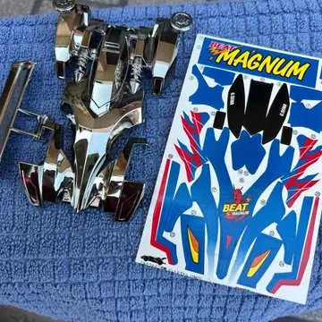 미니 사륜구동 비트 매그넘 도금 바디