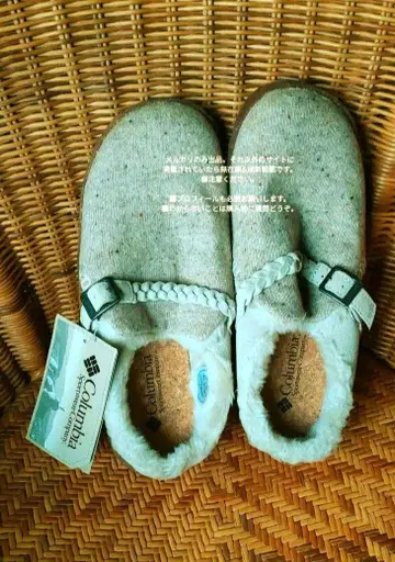 미사용 택 포함 컬럼비아 슬립온 신발