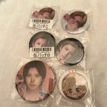 [ 한정판 ] 이마이 슌토 캔뱃지