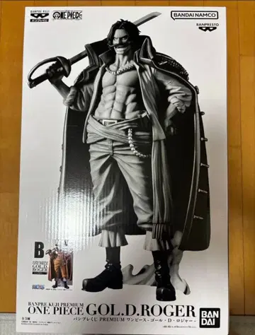 반프레스토 복권 로저 B상 애니메이션 컬러 반권 포함